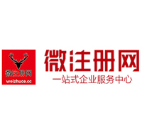 香格里拉贵州注册公司没有地址怎么办